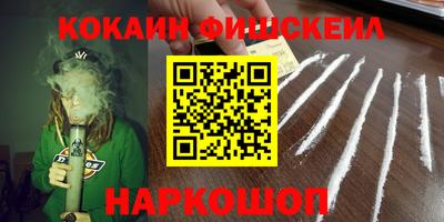 ECSTASY Новодвинск