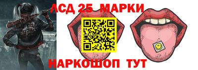 альфа пвп VHQ Наро-Фоминск