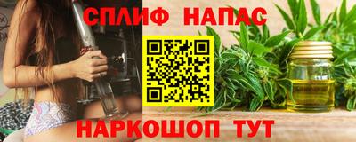 PSILOCYBIN Новокубанск