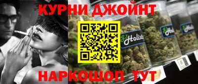 альфа пвп VHQ Наро-Фоминск