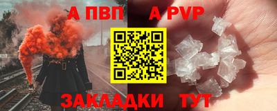 PSILOCYBIN Новокубанск