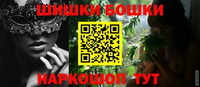 альфа пвп VHQ Наро-Фоминск