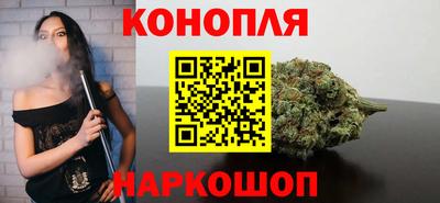 альфа пвп VHQ Наро-Фоминск