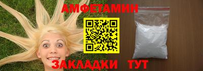 стафф Нарткала