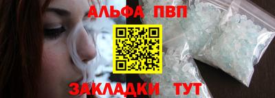 PSILOCYBIN Новокубанск