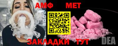 ECSTASY Новодвинск