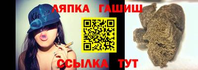 ECSTASY Новодвинск