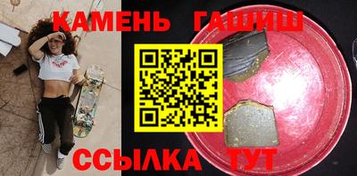 PSILOCYBIN Новокубанск