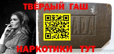ECSTASY Новодвинск