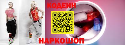 ECSTASY Новодвинск